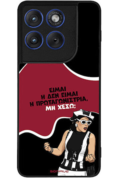 Other Θήκη Sonique Ελληνική Κουλτούρα Τηλεοπτική Σειρά Motorola Edge 70 5G Πρ...