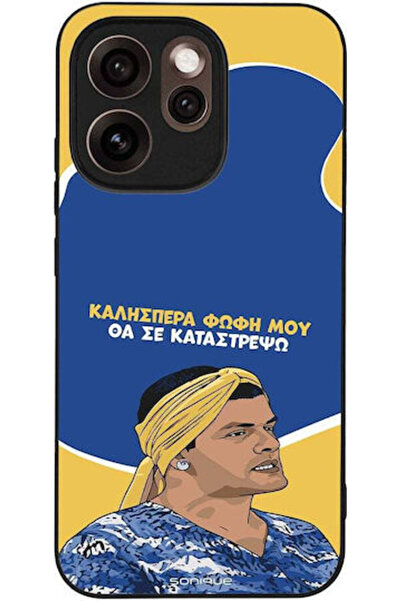 Other Θήκη Sonique Ελληνική Κουλτούρα Τηλεοπτική Σειρά Oppo Reno15 Pro 5G Θα ...