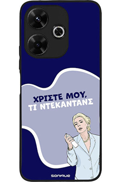 Other Θήκη Sonique Ελληνική Κουλτούρα Τηλεοπτική Σειρά Xiaomi Redmi 13 4G Poc...