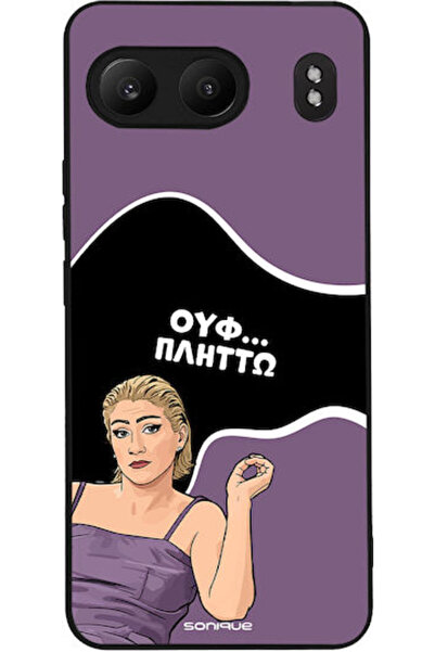 Other Θήκη Sonique Ελληνική Κουλτούρα Τηλεοπτική Σειρά OnePlus Nord 4 5G Plitto
