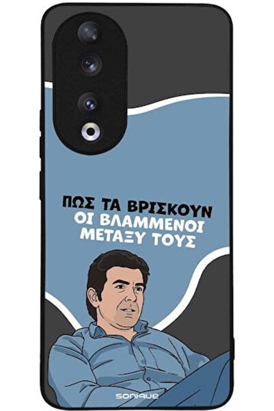 Other Θήκη Sonique Ελληνική Κουλτούρα Τηλεοπτική Σειρά Honor 90 5G Vlamméni