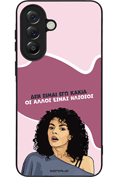 Other Θήκη Sonique Ελληνική Τηλεοπτική Σειρά Κουλτ " Samsung Galaxy A57 5G Δε...
