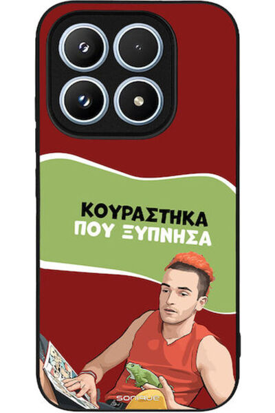 Other Σονίκ Σιλικόνης Πίσω Θήκη Xiaomi 17
