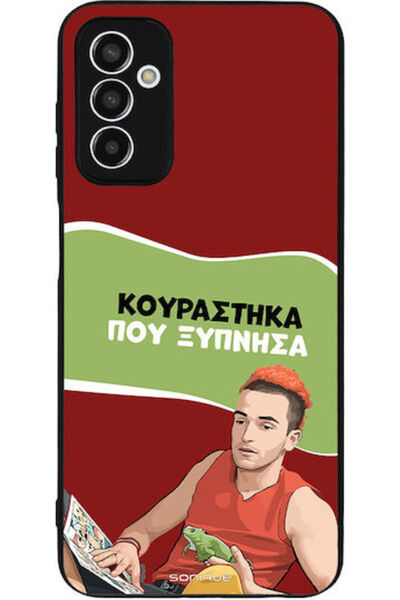 Other Θήκη Sonique Ελληνική Κουλτούρα Τηλεοπτική Σειρά Samsung Galaxy M13 4G ...