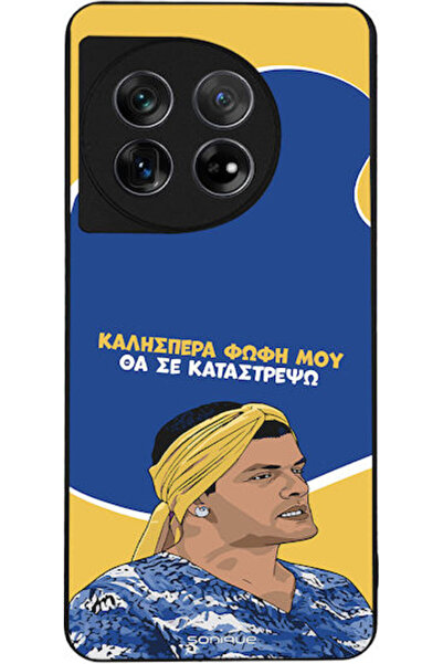 Other Θήκη Sonique Ελληνική Κουλτουριακή Τηλεοπτική Σειρά OnePlus 11 5G Θα Κα...