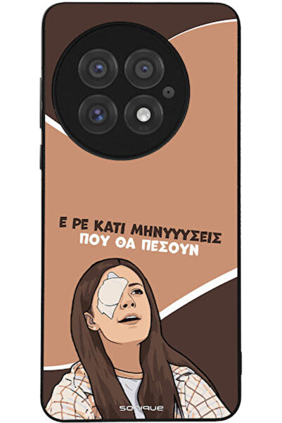 Other Θήκη Sonique Ελληνική Κουλτουρική Τηλεοπτική Σειρά OnePlus 13 5G Πολιτι...