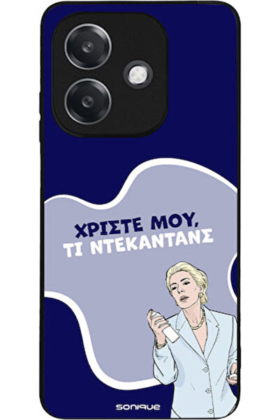 Other Θήκη Sonique Ελληνική Κουλτούρα Τηλεοπτική Σειρά Oppo A40 Ντεκαντάνς