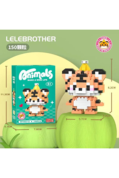 womistore Animals Series Cute Tiger Model Block Building Block Figure
