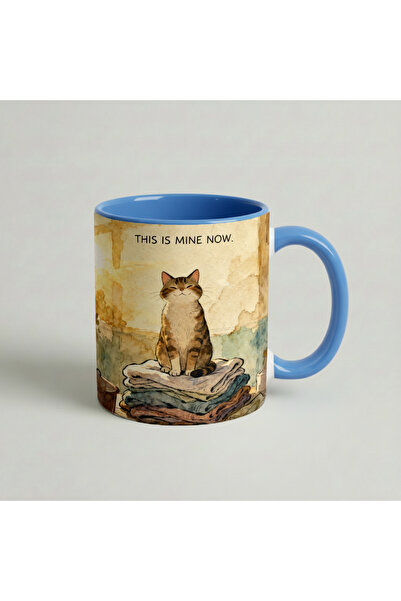 Petgifts Cana This is mine now