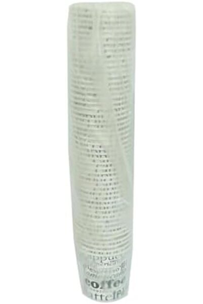 Yıldızan Tamgün 4 oz Paper Cups - 50Pcs Tamgün 1159648