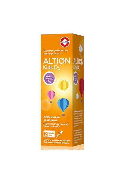 Altion Παιδικές Σταγόνες Βιταμίνης D3 400IU 20ml