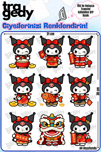 TRAGEDY A4 Size Iron-On Transfer for Fabric - Kuromi - 1 Design Dtf Printing
