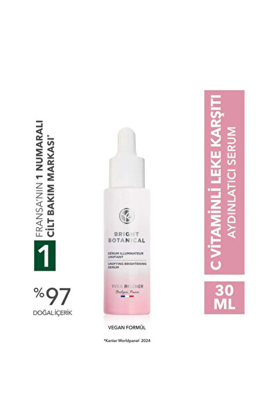 Yves Rocher Skin Serum - Anti-Blemish and Wrinkle Herbal Complex Care / Brigh...