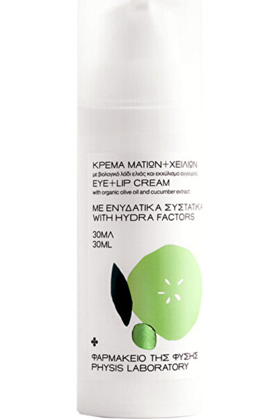 Physis Laboratory Κρέμα Ματιών & Χειλιών για Ενυδάτωση, Μαύρους Κύκλους & Σακ...