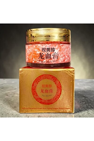 RETINOL Retinol Cream with Placenta and Royal Dragon Blood Extract - Day and ...
