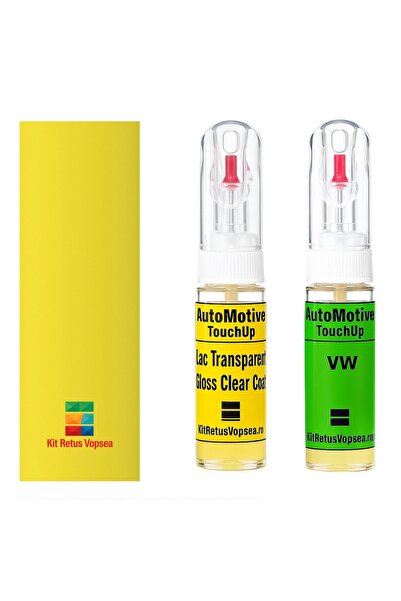 YLKRS AUTOMOTIVE Kit retus vopsea touch-up Volkswagen Golf VWR116 (Schwefelge...