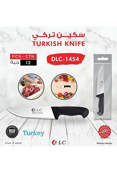 DLC Turkish Knife Dlc-1454