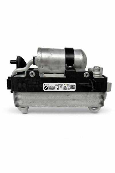 MAHLE KONDANSER BMW 5 7 SERİSİ YENİ MODEL DRİERLİ ORJ G30 5.20 5.30 5.35 7.20...