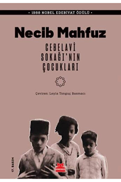 Tekhne Yayınları Sanat Kitabı + Cebelavi Sokağı’nın Çocukları / Necib Mahfuz