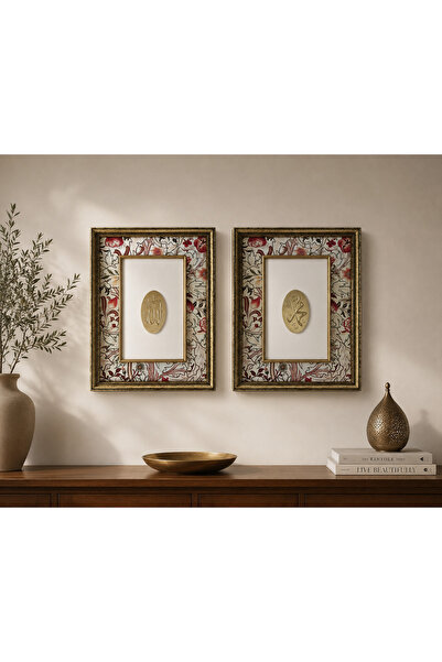 HOME DEKORİSTA 2’li CAMSIZ 30x40cm dekoratif çerçeve seti, duvar dekoru, arab...
