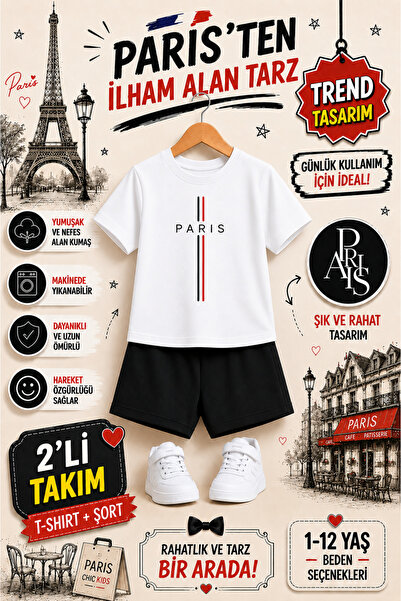 OVERMAX Set premium pentru copii, cu imprimeu Paris – Stil inspirat de Paris ...