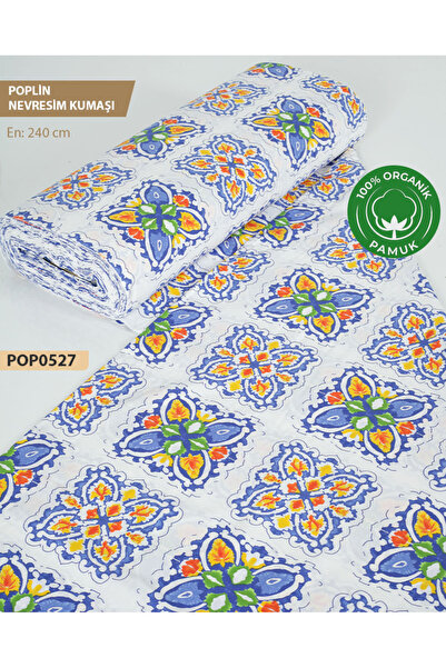 Viemor %100 Pamuk Poplin Nevresim Kumaşı En 240 cm-POP0527-27