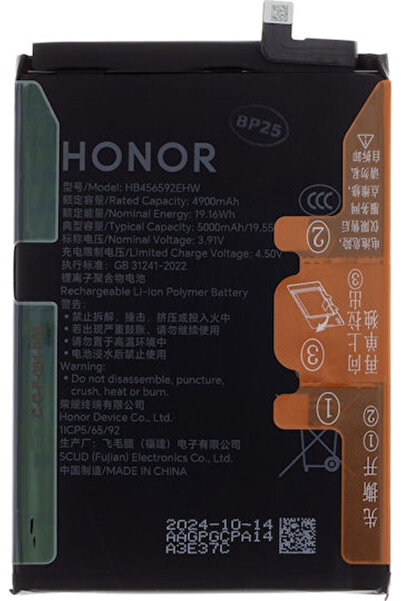 HONOR Συμβατή Ανταλλακτική Μπαταρία 5000mAh για H2402AAGP