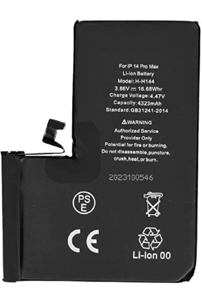 OEM Compatible Replacement Battery 4323mAh for iPhone 14 Pro Max