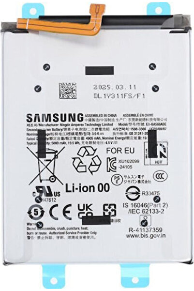 Samsung Συμβατή Ανταλλακτική Μπαταρία 5000mAh για A36 5G, A56 5G