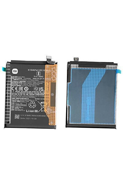 Xiaomi Ανταλλακτική Μπαταρία 5000mAh για Poco M4 Pro 5G.