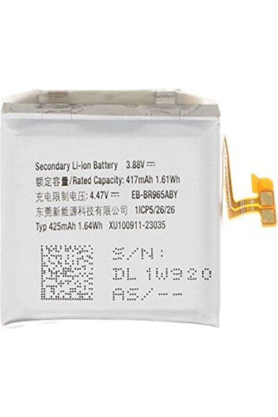 Samsung Συμβατή Ανταλλακτική Μπαταρία 425mAh για Galaxy Note 10+