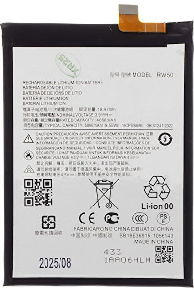 OEM Συμβατή Ανταλλακτική Μπαταρία 5000mAh για Motorola RW50