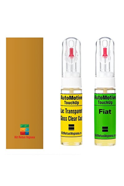 YLKRS AUTOMOTIVE Kit retus vopsea touch-up Fiat 500L FI712:12 (Ocra), FI712:1...