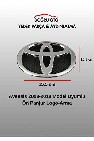 DOĞRU TİCARET AUTO PARTS شعار تويوتا أفينسيس للشبك الأمامي، شارة تزيينية، قطع...