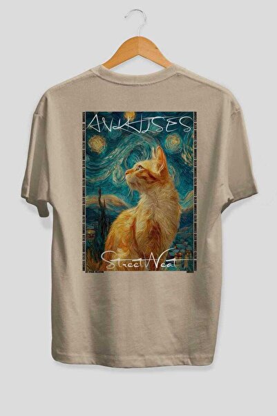 Ankhises Tricou oversize bej cu imprimeu Cat For Cat Lovers 71, 100% bumbac, ...