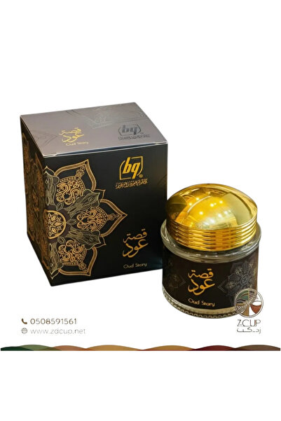 Z-CUP Incense Story Oud from Ben Gaidan for Oud and Incense 30g