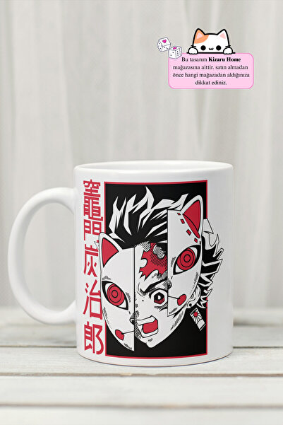 Kizaru Home كوب بورسلين مطبوع بتصميم أنمي من سلسلة Demon Slayer - Kimetsu no ...