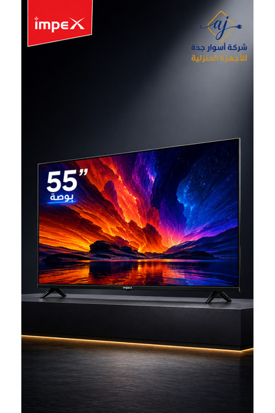 IMPEX Ampex 55" Kold Qled - Google System - 120Hz Refresh Rate - Evoq55S4Qlc2...