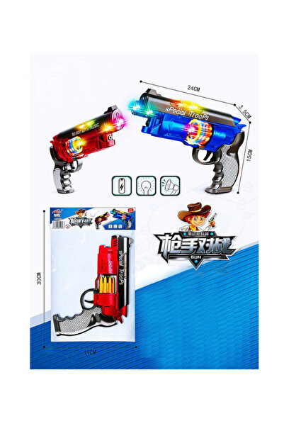 PlayFun Играчка пистолет с LED светлини и музикални звуци за игра на открито,...