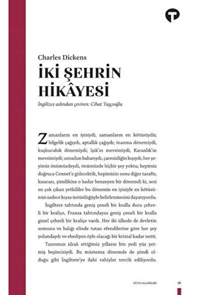 Generic Brand İki Şehrin Hikayesi
