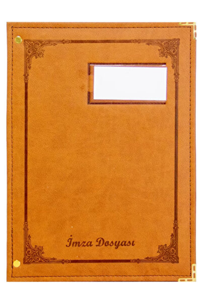 Dağtaş Kırtasiye Önder Thermo Leather Covered 24-Piece Luxury Signature File ...