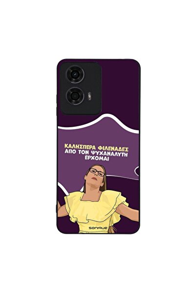 Sonique Θήκη Greek Cult TV Series για Motorola Moto G04 4G / Moto G04s 4G / M...