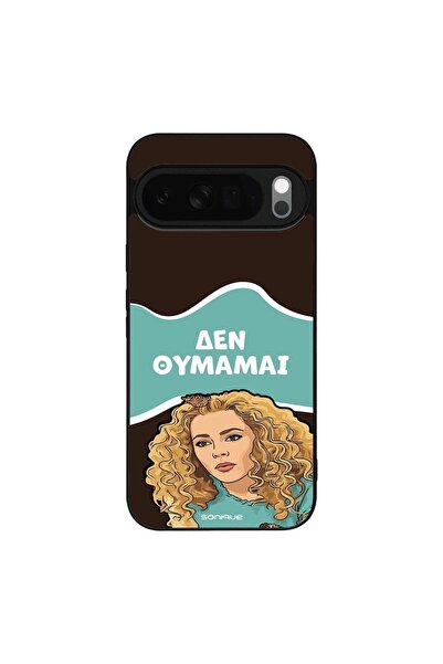 Sonique Θήκη Greek Cult TV Series για Google Pixel 10 Pro XL 5G Δεν Θυμάμαι