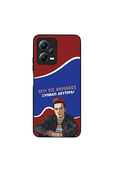 Sonique Θήκη Greek Cult TV Series για Xiaomi Redmi Note 12 5G / Poco X5 5G Ξυ...