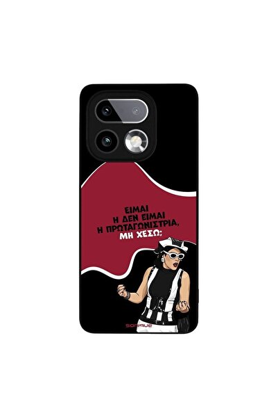 Sonique Θήκη Greek Cult TV Series για Realme 16 Pro Plus Πρωταγωνίστρια