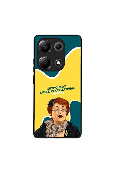 Sonique Θήκη Greek Cult TV Series για Xiaomi Redmi Note 13 Pro 4G / Poco M6 P...
