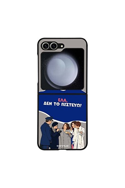 Sonique Θήκη Greek Cult TV Series για Samsung Galaxy Z Flip 6 / Galaxy Z Flip...