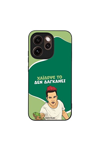 Sonique Θήκη Greek Cult TV Series για Oppo Reno15 Pro 5G Χάιδεψε Το
