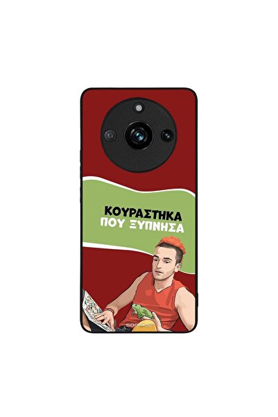 Sonique Θήκη Greek Cult TV Series για Realme 11 Pro 5G / Realme 11 Pro Plus 5...