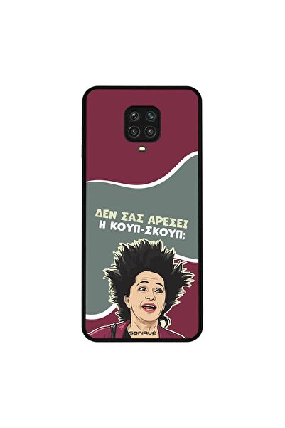 Sonique Θήκη Greek Cult TV Series για Xiaomi Redmi Note 9S/9 Pro Κουπ-Σκουπ